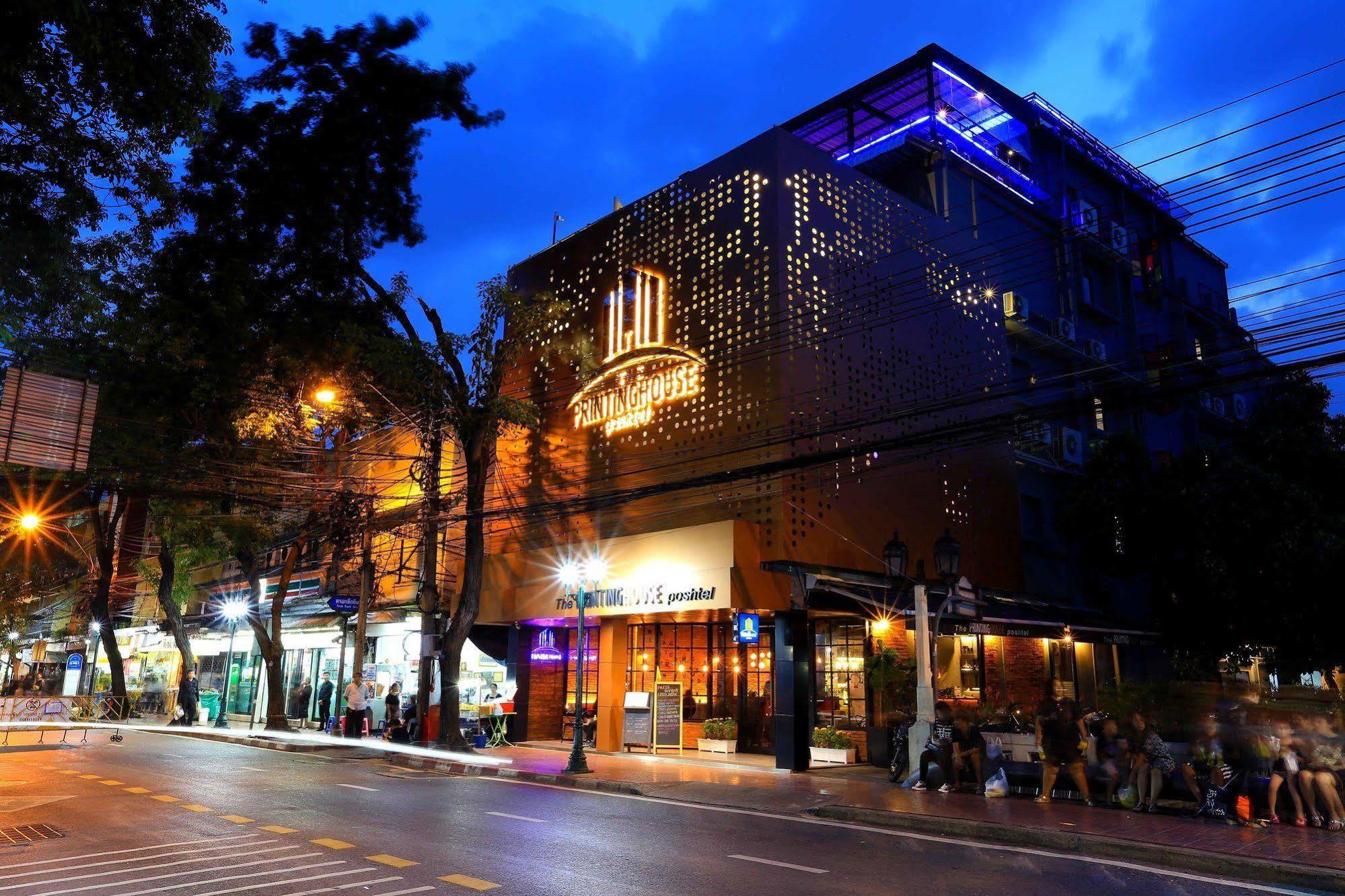 방콕 더 프린팅 하우스 포쉬텔 호스텔 외부 사진
